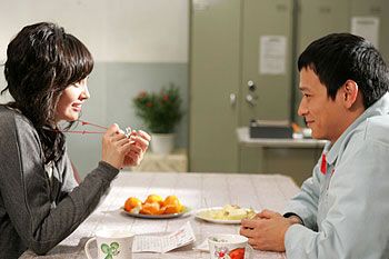 Urideul-ui haengbok-han shigan (Maundy Thursday) - Lee Na-yeong, Gang Dong-won